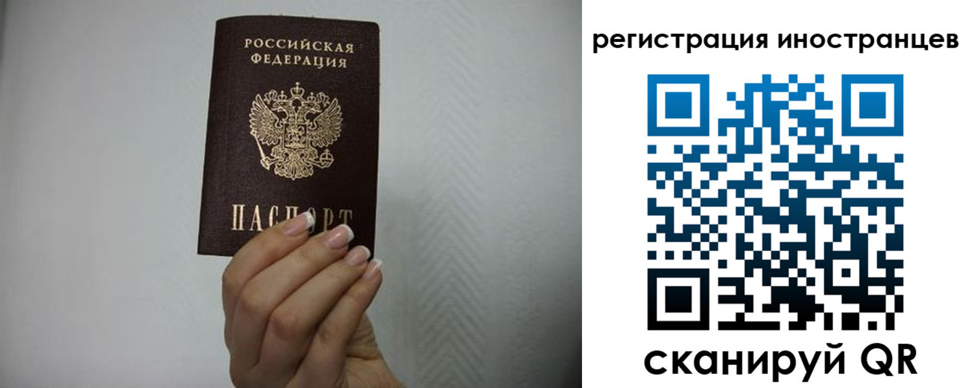 форма 3 в Павловском Посаде
